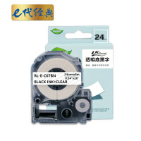 e代经典 24mm透明底黑字标签纸 适用爱普生锦宫标签机LW-700 600P 1000P Z900 SR550C 个