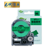 e代经典 36mm绿底黑字标签纸 适用爱普生锦宫标签机LW-Z900 LW-1000P SR5900P打印机 单位:个