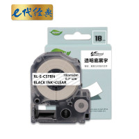 e代经典 18mm透明底黑字标签纸 适用爱普生锦宫标签机LW-K400L 700 600P 1000P SR230C 个