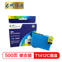e代经典 T1412C墨盒 蓝色 适用爱普生EPSON ME33/35/330/350/office 535 单位:个