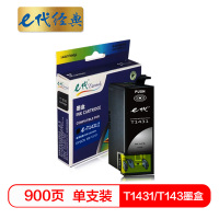 e代经典 T1431墨盒 黑色 适用爱普生EPSON WF-7511 7521 3011打印机 单位:个