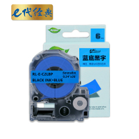 e代经典 6mm蓝底黑字标签纸 适用爱普生锦宫标签机LW-K400L 700 600P 1000P SR230CH 个