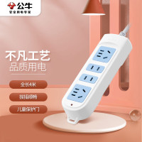 公牛(BULL)新国标插座/插线板/插排/排插/接线板/拖线板 4位无 关 4米GN-101