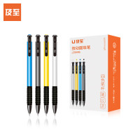 及至 JZ6546圆珠笔0.7mm 蓝色36支/盒 单位:盒