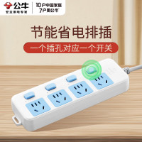 公牛独立分控免拔插座带开关面板多孔家用多功能电插排 5米长4插位4开关GN-315 单位:个