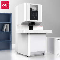 得力 14660S全自动财务装订机(白)500页 50mm 办公档案铆管热熔装订机文件打孔器 单位:台