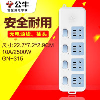 公牛(BULL) 无线插座接线板排插不带线插排自接线插线板半成品拖线板自己组装工程用插板新国标电插板 无线4插位315