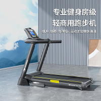 必动(BESSGYM)跑步机智能轻奢商用家用静音减震折叠运动健身器材 BG-V60