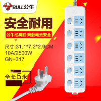 公牛 插座分控插排独立开关插板一位一控插线板 [节能省电]5米长6插位GN-317 单位:个