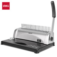 得力 3870胶圈装订机(银色) 21孔 单位:台