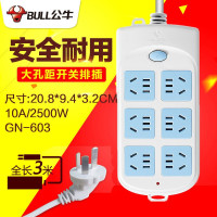 公牛(BULL)GN-603 拖线板/接线板/插排 超功率自动断电 6插位 3米 单位:个