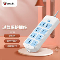 公牛(BULL)带超功率保护多功能安全防过载多用插座 3米8孔位 GN-604 单位:个