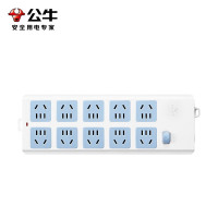 公牛(BULL)新国标插座/插线板/插排/排插/接线板/拖线板 GN-605 十位总控 五孔插座 无线 单位:个