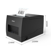 得力(deli)DL-886BW 热敏标签打印机 快递电子面单不干胶收银小票条码 80MM标签票据两用打印机 手机版 台