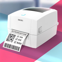 得力(deli)DL-888D 热敏标签打印机 快递仓储物流面单固资 108mm打单不干胶条码打印机 电脑版 单位:台