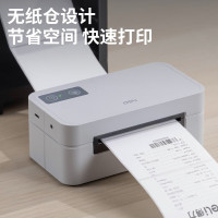 得力(deli)GE430W 快递打印机 快递单物流电子面单 不干胶条码热敏标签打印机 80mm蓝牙+电脑 单位:台