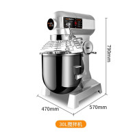 共好 GHKH-B30 多功能搅拌机 工作效率30L/次 容量10-30L