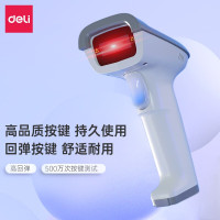 得力扫码枪 药品追溯物流快递查询商品入库备件仓库一维商品条码扫描 14880S 白色 单位:个