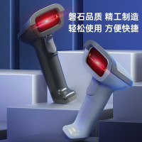 得力扫码枪 药品追溯物流快递查询商品入库备件仓库一维商品条码扫描 14880S 黑色 单位:个