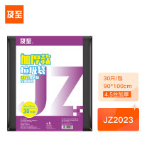 及至 JZ2023 90*100cm黑色大号垃圾袋4.5丝加厚(30只/包) 单位:包