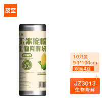 及至 JZ3013 玉米淀粉基生物降解平口垃圾袋90*100cm 黑色加厚4丝 10只装 单位:组