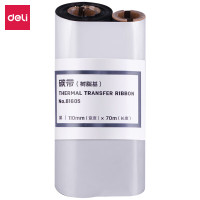得力(deli)110mm*70m 热转印条码机标签机通用型双轴树脂基碳带 81605 黑色 单位:卷
