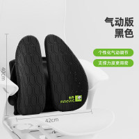 米乔人体工学腰垫办公室腰靠久坐护腰靠垫座椅靠背垫办公椅腰枕 气动蜂窝纹 黑色 WP-4101 单位:个