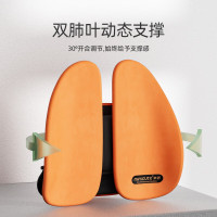 米乔(minicute)人体工学腰垫老板奢享高端送礼护腰靠背垫椅子久坐 WP-4105 奢享款腰垫-海德堡橙 单位:个