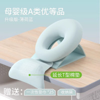 米乔护胸设计折叠午睡枕(升级版)P-012 蓝色 单位:个