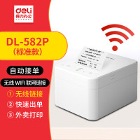 得力(deli)热敏标签机 外卖订单收银小票据餐厅叫号打印机无线 DL-582P 自动接单+WiFi联网 单位:台