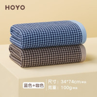 HOYO日本 千鸟格双面毛巾2条装 成人男女洗脸吸水速干纯棉 A类商务巾 蓝色+咖色 牛皮纸袋装 33*74CM
