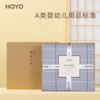 HOYO日本索菲格毛毯 纯棉毯空调被功能毯多功能褥子全棉麻布纱布 150*200cm-灰色 货号:5510