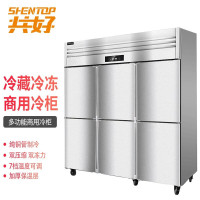 共好 GHKL-LG6 六门双温冷柜 有效容积1320L 额定功率540W 单位:台