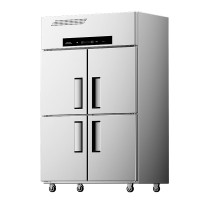 共好四门冷藏柜(直冷 0~10℃) GHLE-JC04