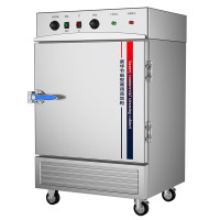 共好蒸饭柜 定时款6盘 GHZY-FX06 单位:台