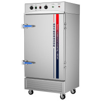 共好蒸饭柜 定时款8盘 GHZY-FX08 单位:台