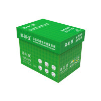 添影佳 TYJ-01 A4 70克 环保可再生纤维复印纸 500张/包 5包/箱 单位:箱