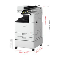 佳能(Canon)iRAC3926 打印机 商用办公A3/A4彩色复合机 双面复印扫描/自动输稿器/工作台 单位:台