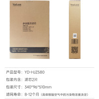 亚都(YADU)净化器滤网滤芯YD-HJZ580 家用除甲醛除菌除二手烟异味 五系多效复合 KJ500G-S5适用
