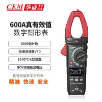 华盛昌(CEM)NH-9282高精度工业数字钳形表 专业手持背光数显防烧万用表 全量程过载保护交直流电流表