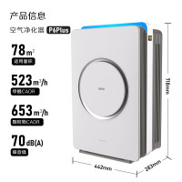 亚都(YADU) KJ650F-P6PLUS 空气净化器 白色 (单位:台)