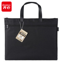 齐心 A8158 手提公文包 黑 单位:个