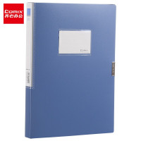 齐心 A1256 25mm A4 加厚档案盒粘扣资料盒 灰蓝 单位:个