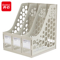 齐心(COMIX) B2173 三格 灰色 超省钱文件框 单位:个