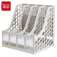 齐心(Comix) B2174 四联带标签桌面文件框 灰色 单位:个