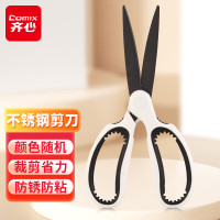 齐心(COMIX) B2740 中号舒适不粘胶省力剪刀 180mm 配色 单位:把
