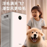 亚都空气净化器除甲醛 宠物吸猫毛除臭除烟味异味杀菌消毒除花粉过敏原KJ350F-C01负离子净化UV杀菌