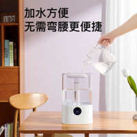 亚都(YADU) 加湿器卧室轻音家用智能卧室香薰小型孕妇婴儿大雾量远程遥控空气加湿器SC250-TSK502 白色
