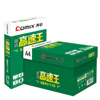 齐心 C4774-8 晶纯高速王复印纸70克 A4 500张/包 8包/箱 白 单位:箱