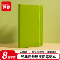 齐心 C5902 皮面笔记本 A5 122张 绿 单位:本